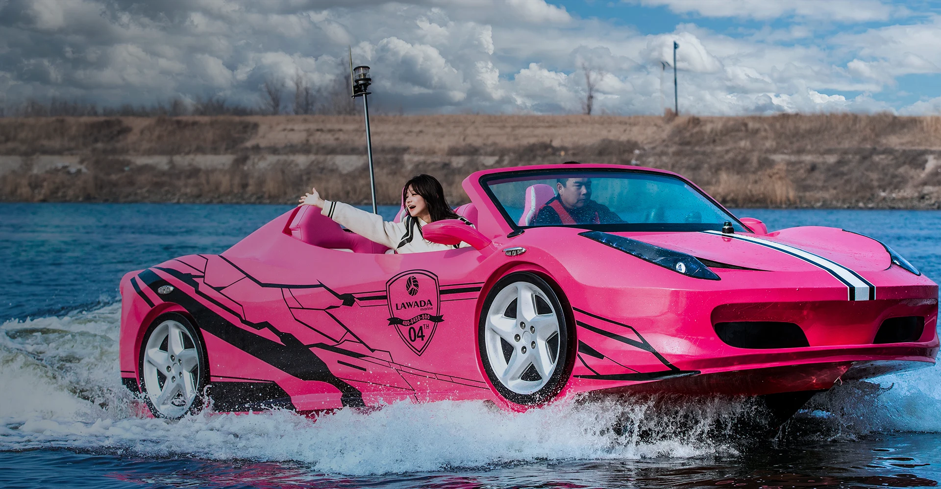 Fabricant de voitures de sport nautique