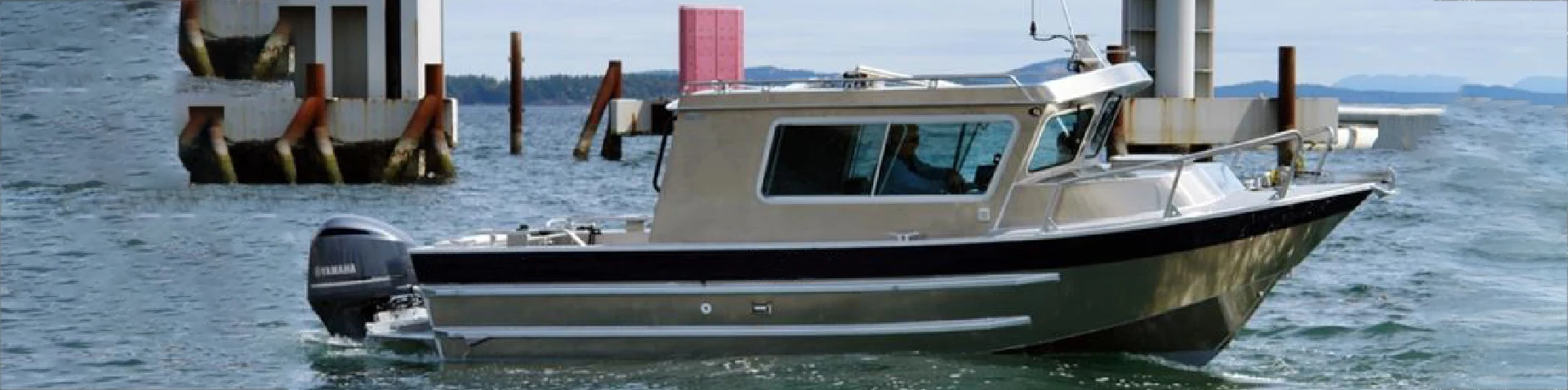 Bateau en aluminium
