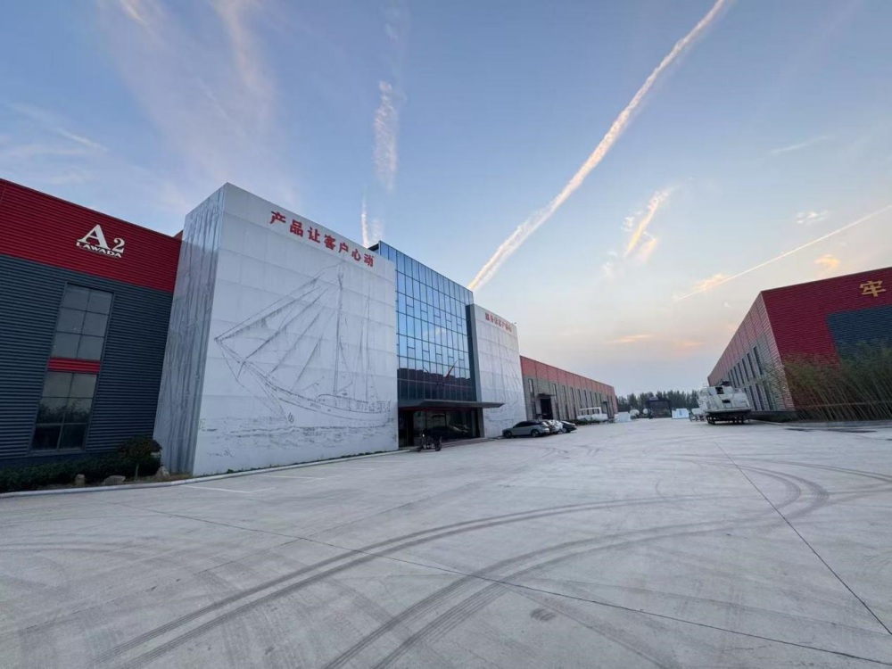 Lawada étend les affaires avec une nouvelle usine 38668 ㎡ usine construite en 2023