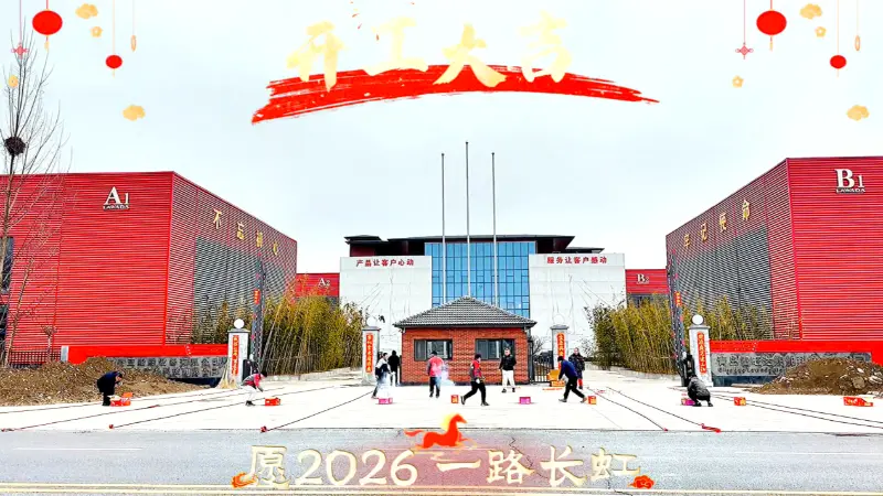 Lawada® Yachts est officiellement retourné au travail aujourd'hui – Bienvenue pour visiter et collaborer